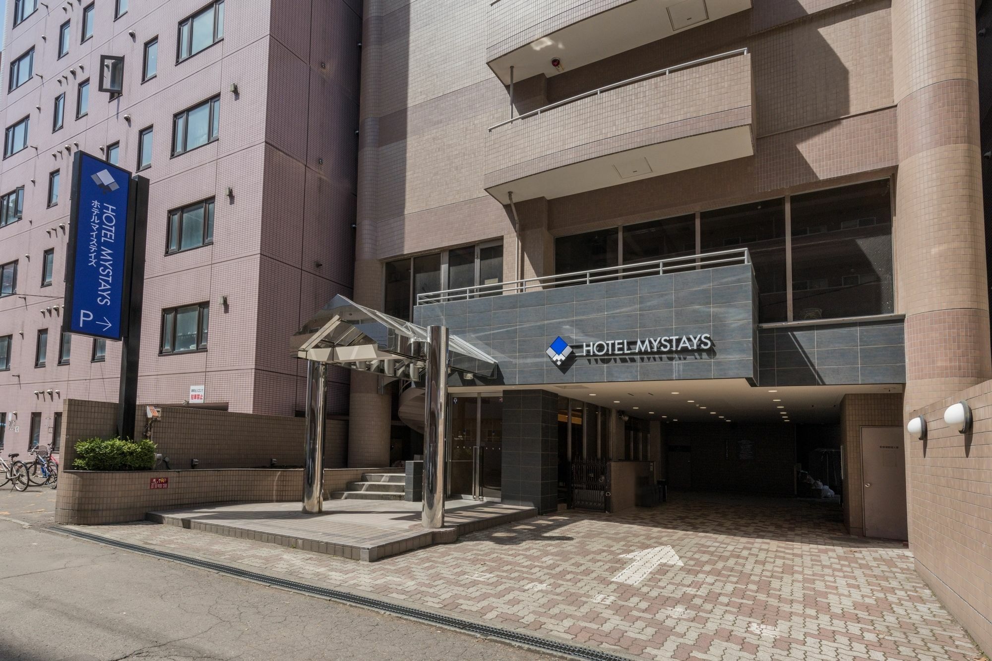 Hotel Mystays Sapporo Nakajima Park Annex Exterior photo